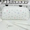Estojo de Lápis Gato Linha da Sorte Estudante Desenho Animado Simples Alto Valor Estilo Ins Grande Capacidade Papelaria Bolsa Porta-Lápis Armazenamento