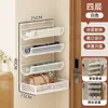 Estante de Pared para Guardar Paraguas para el Hogar, sin Perforaciones, para Puerta de Entrada, Estante para Paraguas, Estante de Pared para Paraguas en el Pasillo