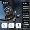 Audífonos Inalámbricos Bluetooth Ultra-Mini Transfronterizos Tws para Dormir In-Ear para Correr Deportes con Cancelación de Ruido para Juegos Cancelación de Ruido