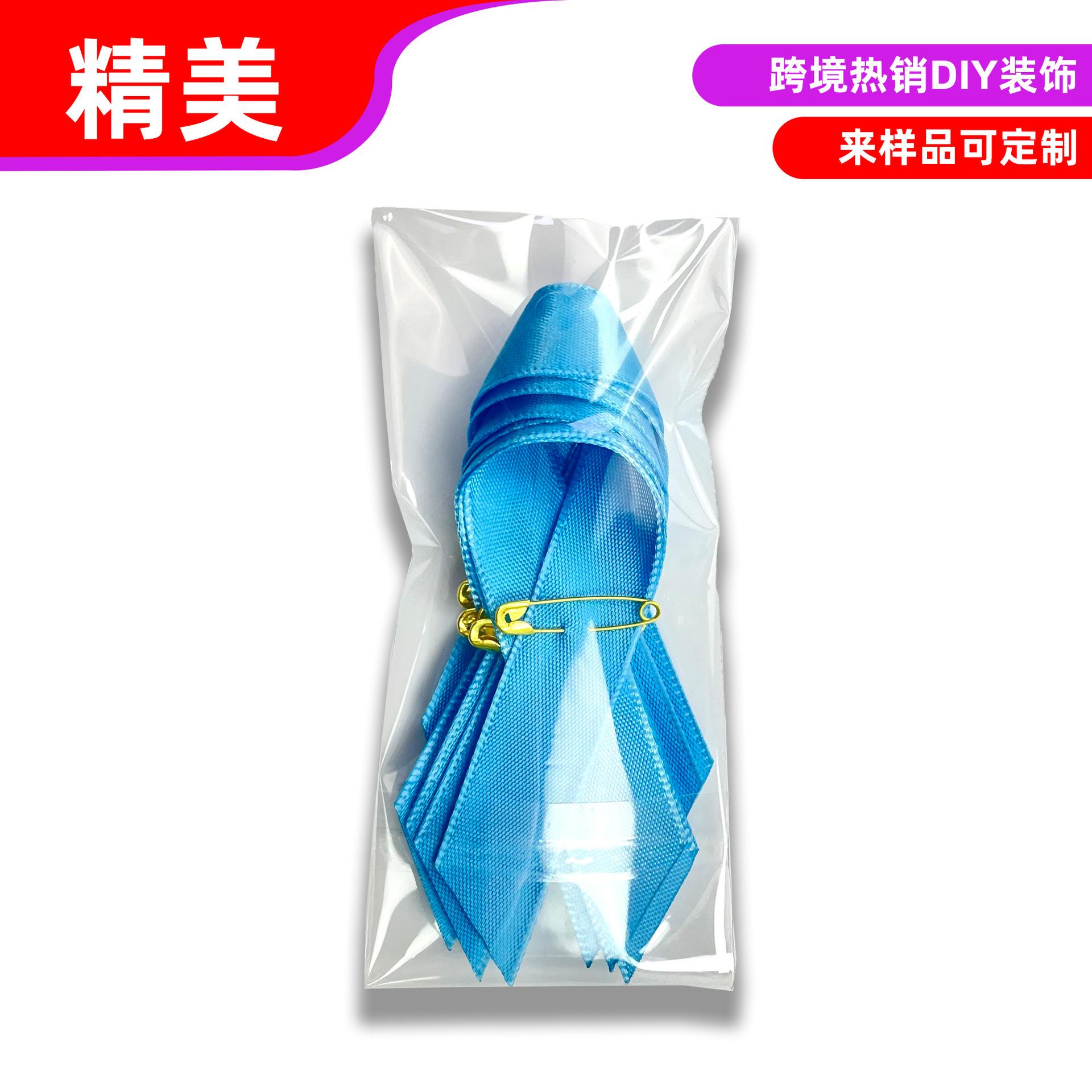 微信图片_20241102172533