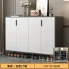 Zapatero de Lujo Ligero para el Hogar Puerta de Imitación Pizarra Estilo Crema Almacenamiento de Entrada Zapatero de Entrada de Gran Capacidad Económico para Sala de Estar