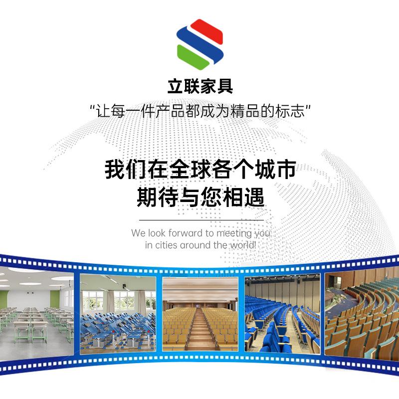 立联主图5