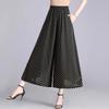 Pantalones Nueve Puntos de Seda de Hielo para Mujeres de Mediana Edad y Mayores, Ropa de Mamá de Talla Grande, Pantalones Falda Estampados Holgados, Cintura Elástica, Pantalones Finos de Pierna Ancha, Elegantes para Ir al Trabajo