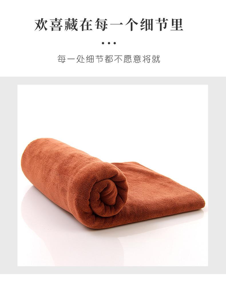 擦车巾60乘180cm_09.jpg