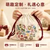 Venta Directa de Fábrica Bolsa de Almacenamiento para Popotes de Acero Inoxidable Bolsa con Cordón Bolsa Ecológica de Lino Bolsa de Algodón con Cordón y Logo por Transferencia de Calor