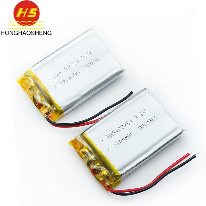 103450-3.7v-1800mah-5