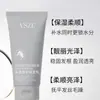 Acondicionador Protector para el Cabello Vsze Loción Hidratante para un Cabello Suave y Sedoso Repara el Cabello Seco Mejora el Cabello Gotas Únicas Dropshipping