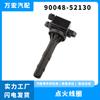 Adecuado para bobina de encendido de coche Honda Dafa Terui bobina de alto voltaje Venta directa de autopartes 90048-52130