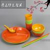 Plato de comida rápida colorido de tres compartimentos Plato de comida con compartimento para cantina Plato de plástico Vajilla redonda de melamina imitación porcelana Juego de platos para la cena