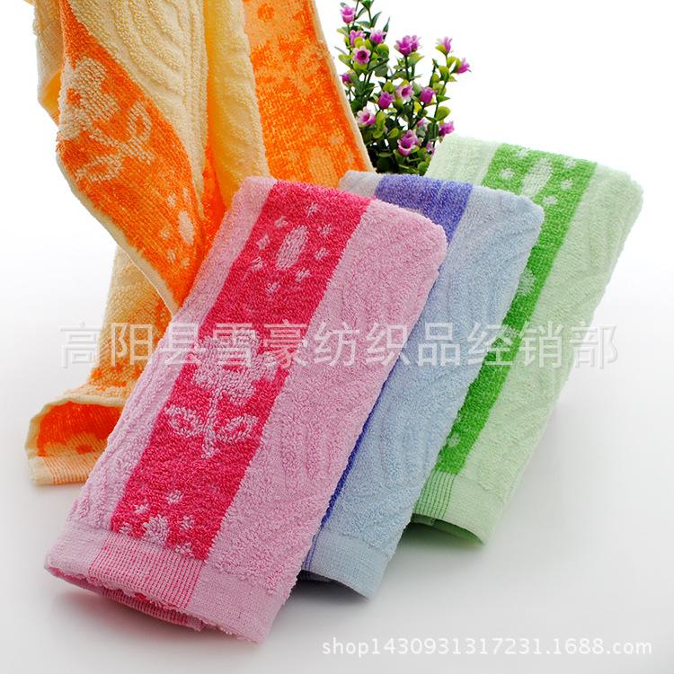 小花