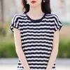 Camiseta de Manga Corta para Mujer 2026 Nueva Moda de Verano para Mujer Elegante Delgado Tejido de Algodón Puro Rayas Top