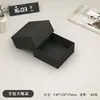 Caja de Dulces Táctil de Alta Gama, Caja de Empaque para Regalo de Boda, Fiesta de Cumpleaños Cuadrado Rojo, Fiesta de Graduación y Caja de Regalo para Recuerdos de Fiesta