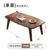 Mesa de centro hogar apartamento pequeño sala de estar mesa de té simple habitación de alquiler mesa de comedor lateral de sofá dormitorio mesa pequeña