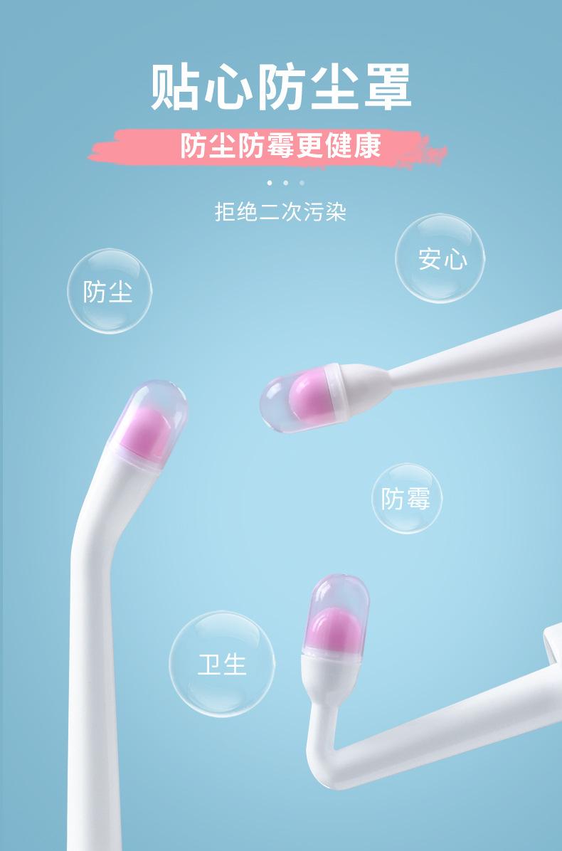 hongqia--冲洗器---改_11