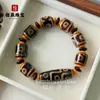 Pulsera de Ágata de Tíbet con Cuenta Dzi de Tres Ojos Estilo Tibetano Cuenta Dzi de Nueve Ojos Ágata Vintage Cuenta Dzi al por Mayor