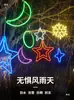 Luces LED Flexibles para Exteriores, Forma de Estrella y Luna, Estrella de Cinco Puntas Luces para Árboles de Vacaciones en Exteriores, Iluminación de Calle para Zonas Escénicas