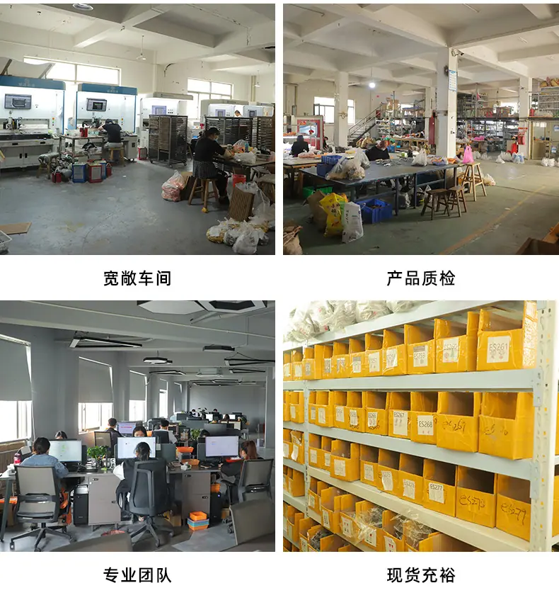 佳影详情-(3)_15.jpg