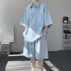 Conjunto de Moda de Color Sólido con Sensación de Hielo de Verano Lobo del Territorio del Norte para Hombre, Marca de Tendencia Versátil Estilo Fresco Conjunto Completo, Conjunto Corto Casual de Alta Gama Simple