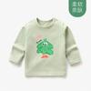 Tops de Otoño para Niñas, Camisetas de Manga Larga para Bebé, Camisetas Básicas de Algodón Puro para Niño, Ropa para Niño Pequeño con Dibujos Animados y Cuello Redondo, Primavera y Otoño