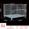 Jaula de Almacenamiento Plegable Estructura de Hierro Jaula de Almacén Jaula Mariposa Caja de Rotación Logística de Jiangsu Jaula de Hierro Carro Jaula de Almacenamiento Cesta de Hierro Venta al Por Mayor