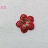 C11 Flor Pequeña de Cinco Pétalos Pieza de Bordado Degradado Tela de Bordado de Hada Vestido Adorno para la Cabeza Mori Ropa Materiales DIY Accesorios