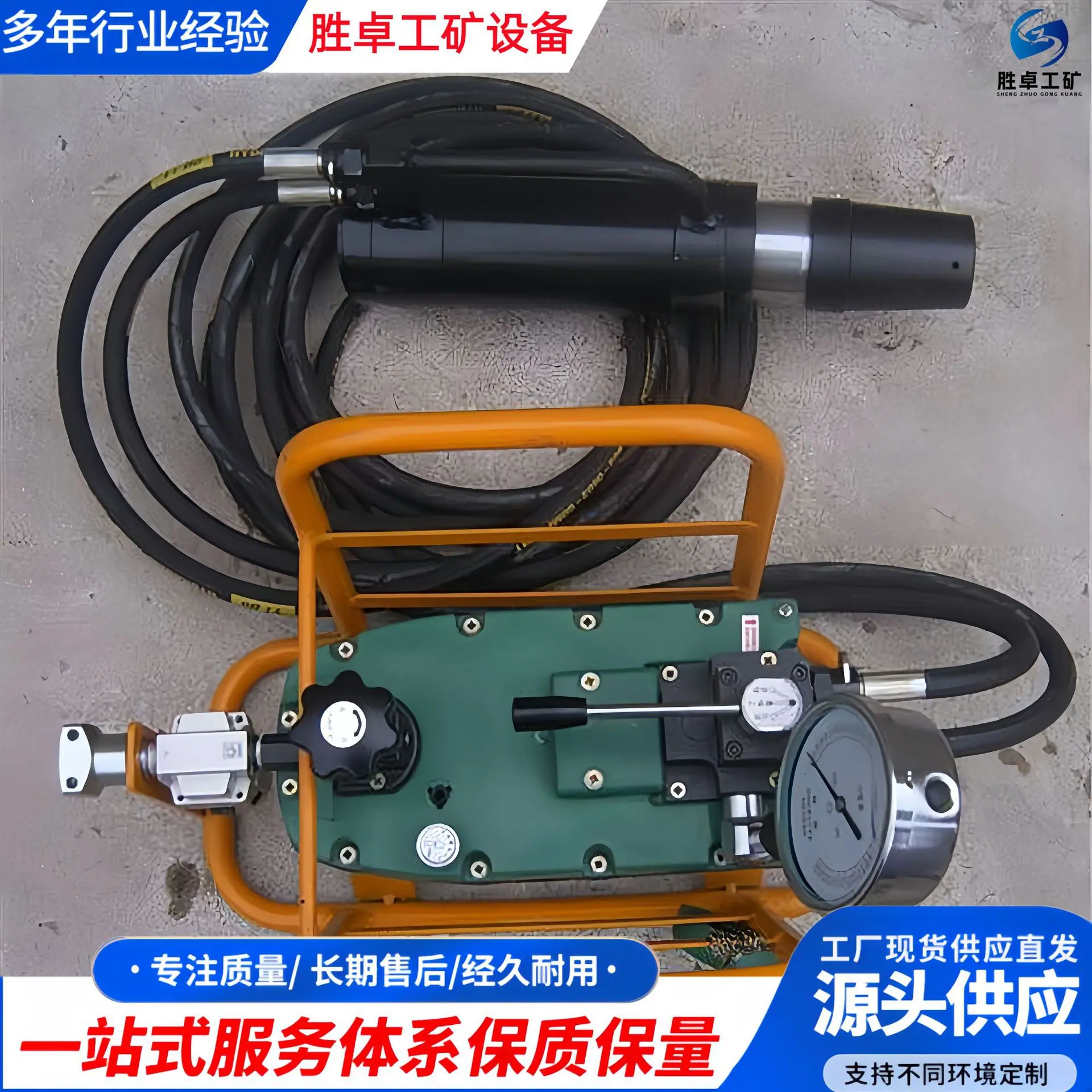 锚索张拉机具 (11).jpg