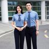 Camisa de Manga Corta Lisa Elástica de Fibra de Bambú Color Sólido Mismo Estilo para Hombres y Mujeres Ropa de Verano para Negocios Ropa de Trabajo Ventilador de Élite de Negocios