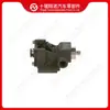 Peças de Motor Bico Injetor de Ureia 0444011014