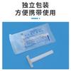 Cuchillo de Cuero Desechable Médico para el Hogar Estéril para Depilación de Partes Íntimas Maternas Afeitado Privado Antirrayaduras