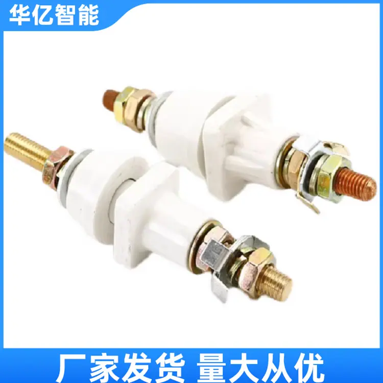 矿用防爆接线柱07_副本
