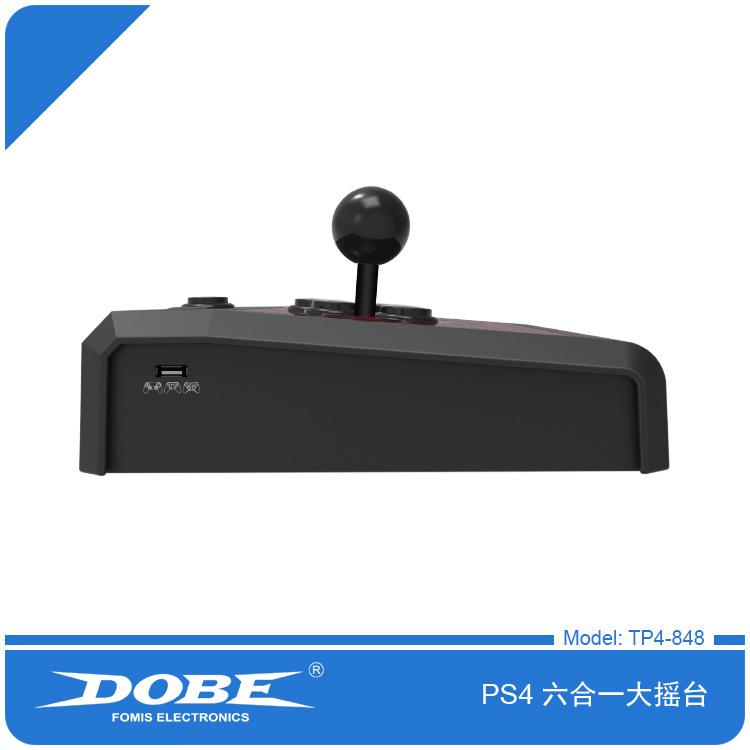 TP4-848 大摇台-05