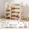 Estante de armazenamento de brinquedos para crianças, prateleira de chão multicamadas de grande capacidade para livros ilustrados, armário de armazenamento de coelho, estante de armazenamento para uso doméstico