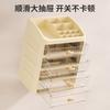 Caixa de Armazenamento de Mesa Universal Crown para Mesa Espessada Multicamadas para Artigos de Papelaria Domésticos Produtos de Skin Care Maquiagem