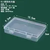 Caja Rectangular de Plástico PP Transparente para Papelería, Accesorios, Piezas, Caja de Embalaje, Caja de Almacenamiento para Tarjetas, Juguetes, con Tapa, Venta al por Mayor