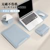 Bolsa forro para laptop no magnética adecuada para Lenovo Xiaoxin air de 14 pulgadas Apple Huawei para mujer 13.3 funda protectora