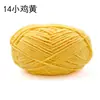 Hilo de Hielo Pequeño Cálido y Lindo Hilo de Tira de Hielo para Crochet Manualidades DIY Muñecas, Bolsos, Posavasos, Mantas, Hilo de Grosor Medio