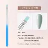 Conjunto de Canetas para Manicure Transfronteiriço 6 Cores Gradiente Arco-Íris Carcaça Fosca Conjunto de Pincéis para Manicure Caneta de Fototerapia com Ponta Redonda Pincéis para Manicure