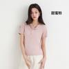 Camiseta Feminina de Manga Curta em Tecido Tencel de Verão Versátil Top Pequeno com Decote em V Camiseta Feminina Casual Slim Fit Tencel para Usar por Baixo para Mulheres