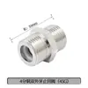 Adaptador Roscado de Acero Inoxidable Reductor Doble Rosca Macho Extensión Directa de 1/4 de Pulgada a 3/8 de Pulgada, 1/2 Pulgada, 3/4 de Pulgada a 1 Pulgada Accesorios para Tuberías de Agua