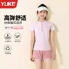 Traje de baño para niñas, de dos piezas, para niños mayores y adolescentes, conjunto profesional de traje de baño y pantalón para entrenamiento de natación