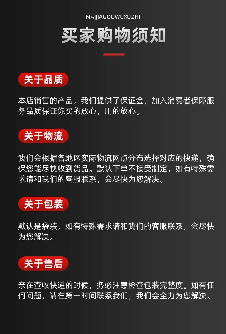 稿定设计-7