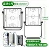 Pizarra Táctica de Fútbol Tablero de Entrenador Plegable Magnético Soporte de Fútbol Tablero de Mando Equipo de Entrenamiento para Competición Pizarra Táctica Portátil