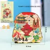 [Imanes para Refrigerador de Qingdao] Zhanqiao y Plaza del 4 de Mayo Monumentos de la Ciudad Souvenir Cultural y Creativo Turístico Imanes para Refrigerador al por Mayor