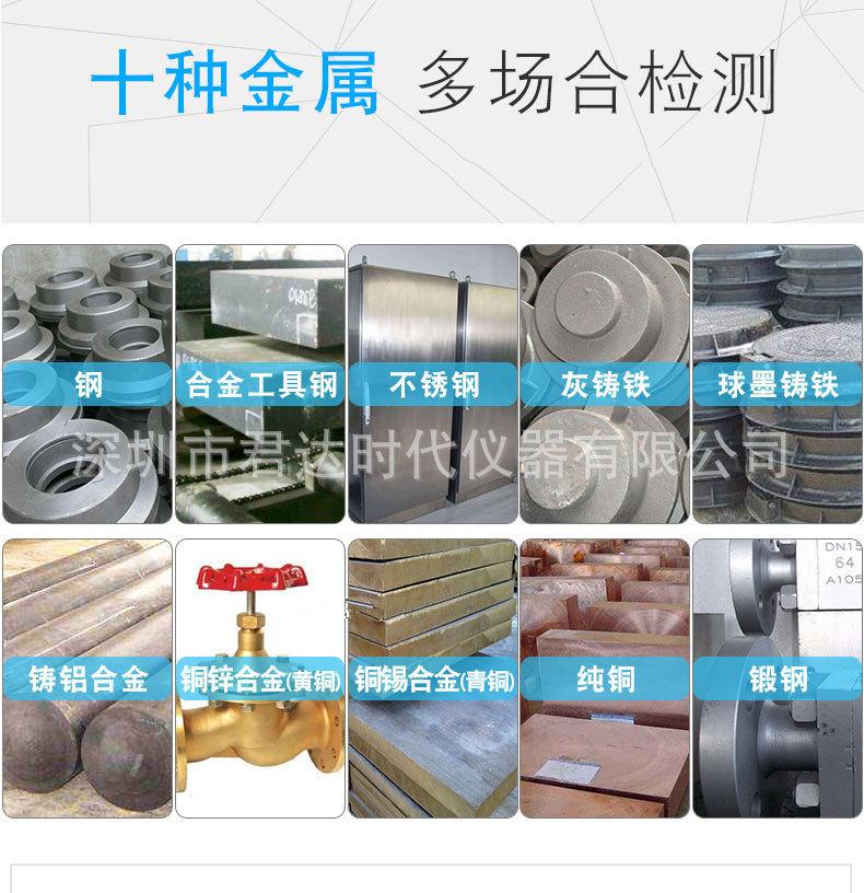 13605153804_1209336998