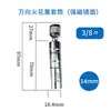 Ferramenta de reparo automotivo universal magnética para bucha de vela de ignição 14mm16mm ângulo de 12 graus ferramenta de remoção de vela de ignição de motocicleta carro
