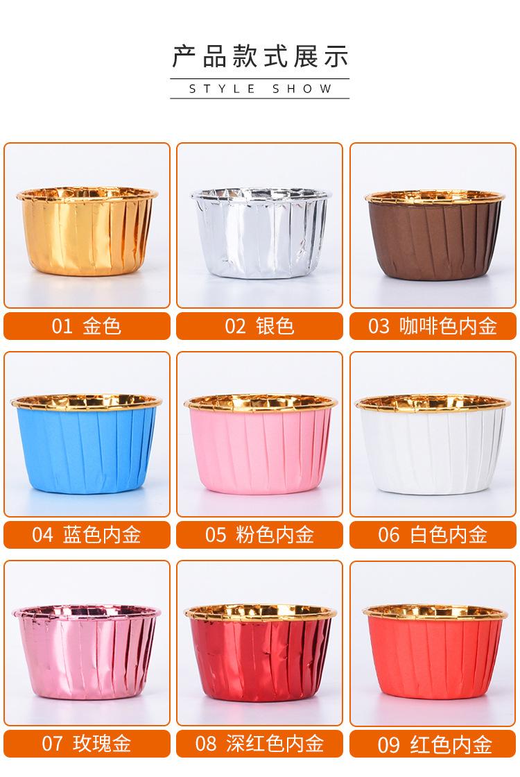 产品款式.jpg
