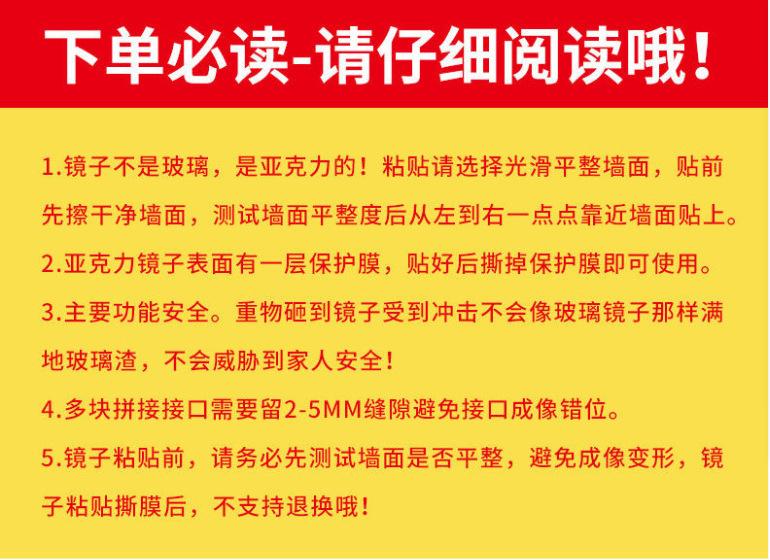 微信图片_20220329082433