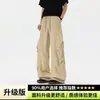 Calça de trabalho de seda gelada cinza claro de perna larga para homens, calça casual fina de verão com pregas e caimento drapeado, corte solto, levemente alargada, comprimento total
