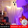 Decoração de Halloween Lâmpada fantasma pingente Lâmpada abóbora pingente luminoso Casa mal-assombrada Festa atmosfera Cenário layout lâmpada
