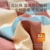Juego de ropa de cama de cuatro piezas, de algodón, cepillado, con temática de dibujos animados, que incluye una funda de edredón gruesa bordada con toalla, una sábana bajera y un juego de tres piezas de sábanas, adecuado para dormitorios de estudiantes